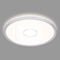 LED stropné svietidlo Free, Ø 29 cm, strieborná