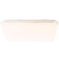 Stropné LED svietidlo Ariella biela/chróm 54x54 cm