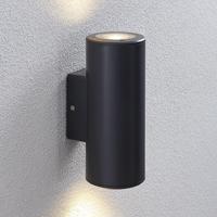 Vonkajšie nástenné svetlo Nati IP54 GU10 okrúhle
